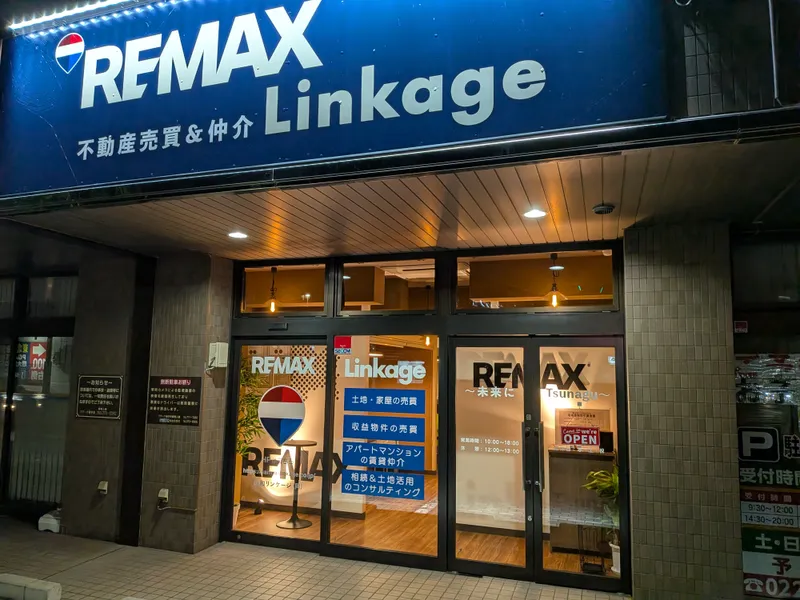 山和リンケージ合同会社の求人・転職情報