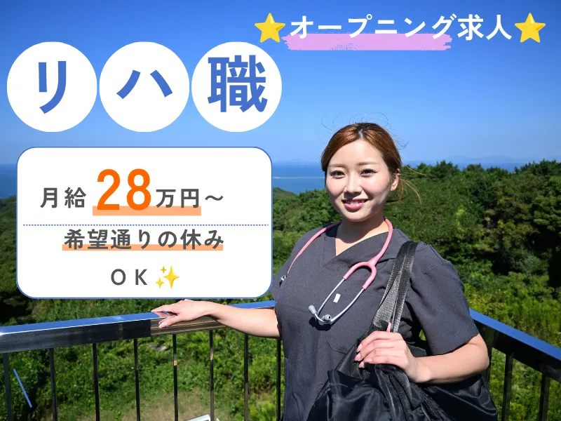株式会社ＭＡＲＩＮの求人・転職情報