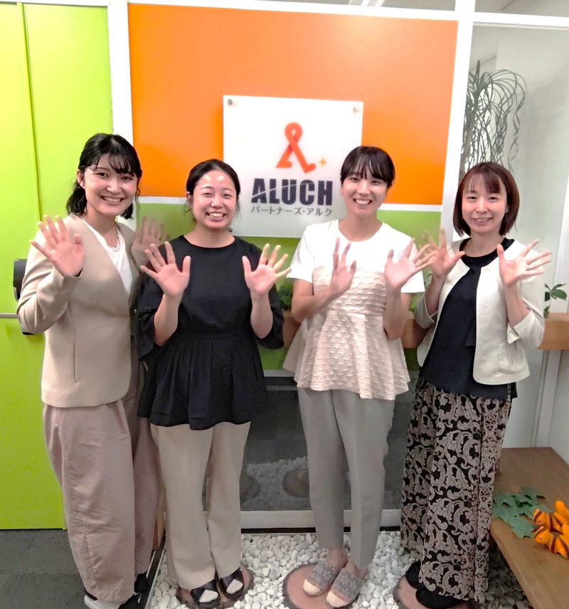 社会保険労務士法人パートナーズ・アルク(千葉県柏市)のアルバイト・バイト求人情報-01