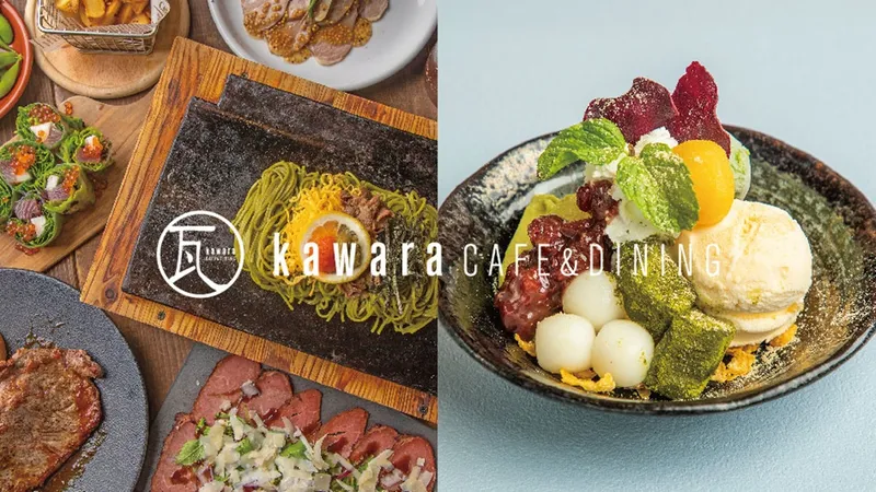 kawara CAFE&DINING 横須賀モアーズ店(株式会社エスエルディー)のアルバイト・バイト求人情報-03
