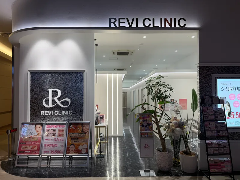 株式会社Ｎ　ｂｅａｕｔｅの求人・転職情報