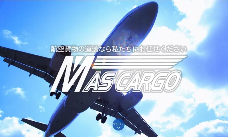 MASCARGO株式会社の求人・転職情報