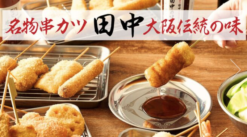 株式会社GM-0012の求人・転職情報