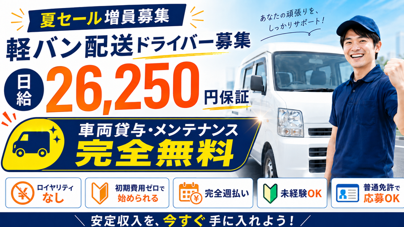 株式会社Ｅｕｐｈｏｒｉａの求人・転職情報