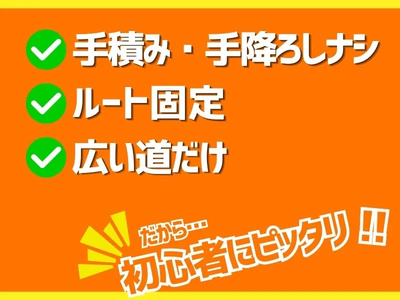 株式会社ギオンの求人・転職情報