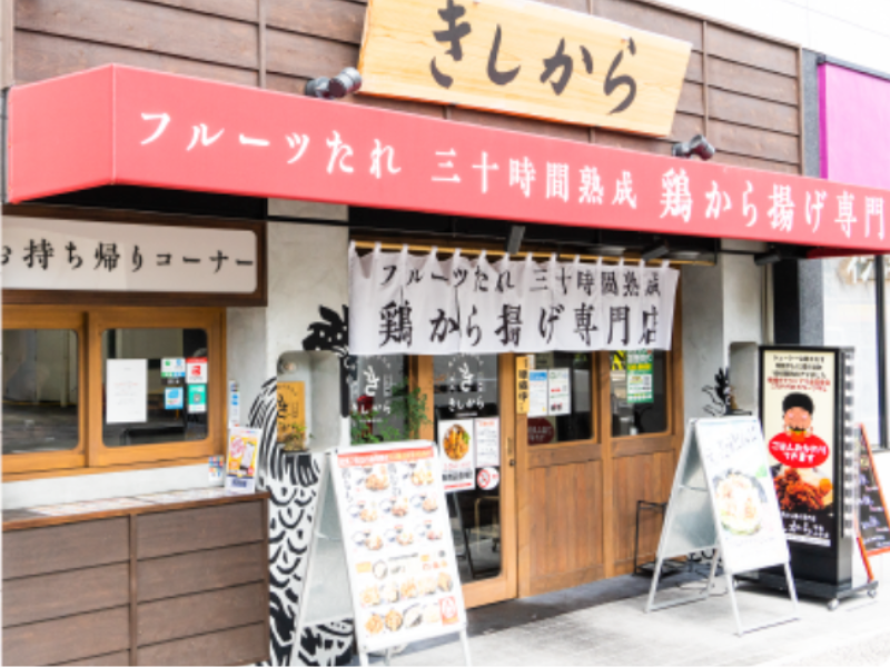 株式会社Ｓ＆Ｃ　Ｆａｃｔｏｒｙの求人・転職情報