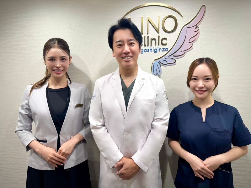 一般社団法人聖美会 の求人・転職情報