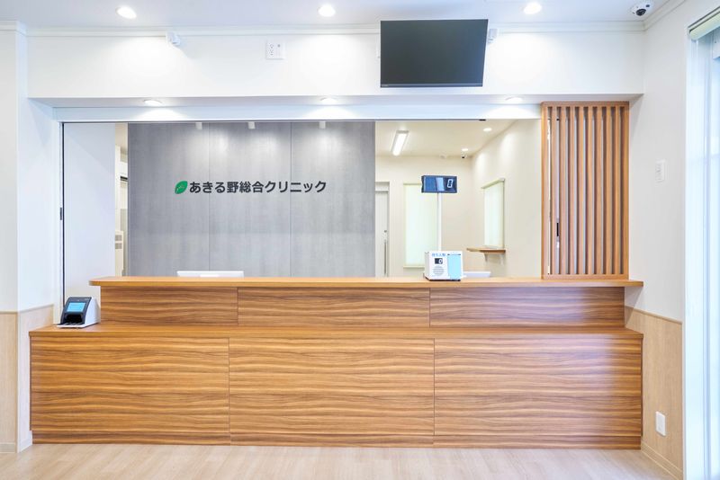 医療法人社団みやびの会の求人・転職情報