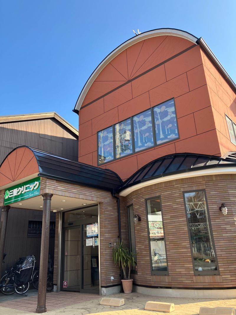 (医)青青会の求人・転職情報