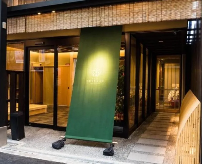 株式会社AJのアルバイト・バイト求人情報