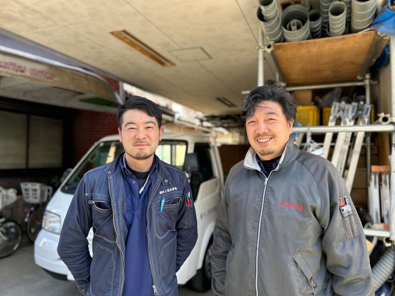 株式会社井上電気設備の求人・転職情報