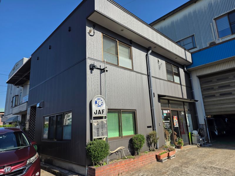 株式会社河坂自動車の求人・転職情報