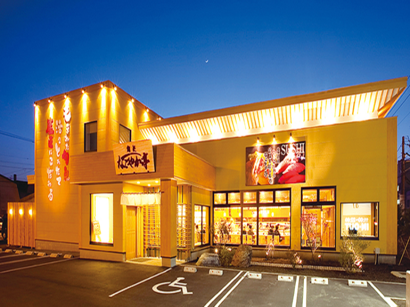 なごやか亭 白石本通店の求人・転職情報