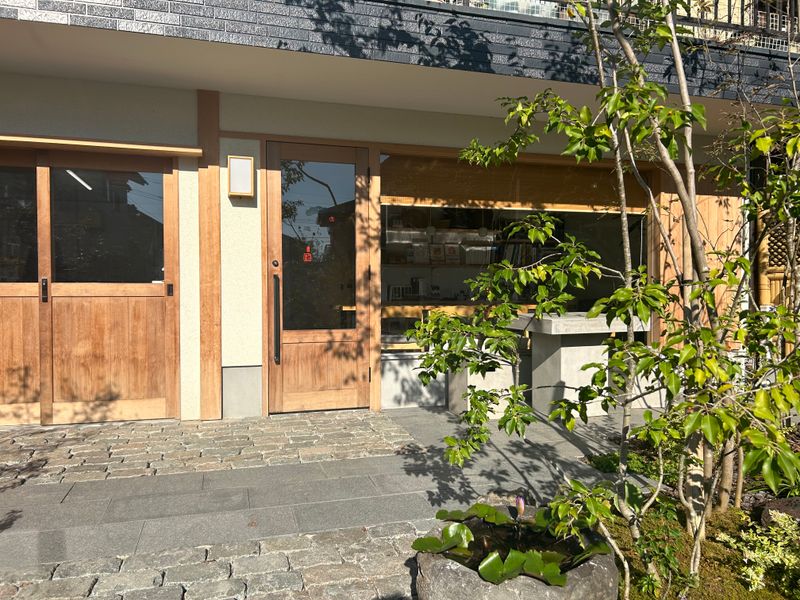 有限会社むらかわ造園の求人・転職情報