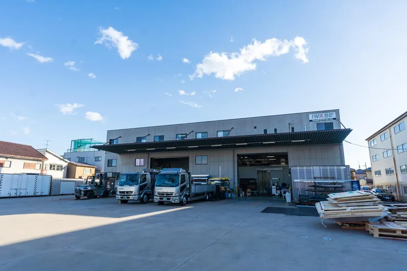 株式会社　岩瀬運輸機工のアルバイト・バイト求人情報