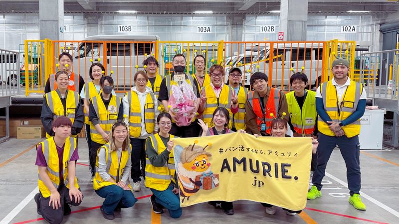 株式会社ＡＭＵＲＩＥ．ｊｐの求人・転職情報