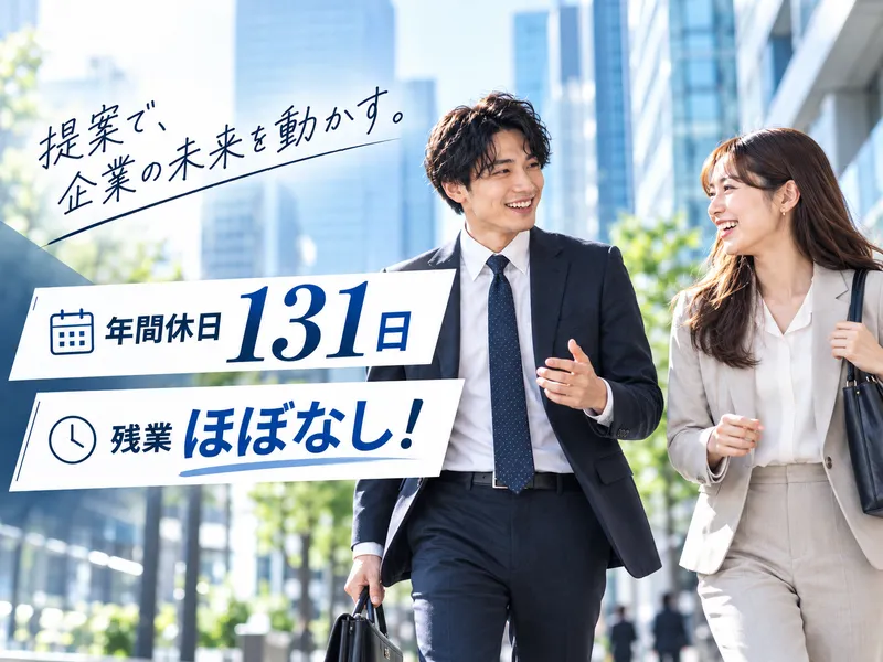 株式会社GC.Unionの求人・転職情報