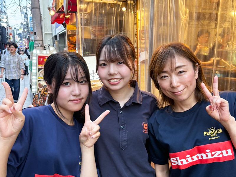 ＤＩＳＨ株式会社の求人・転職情報