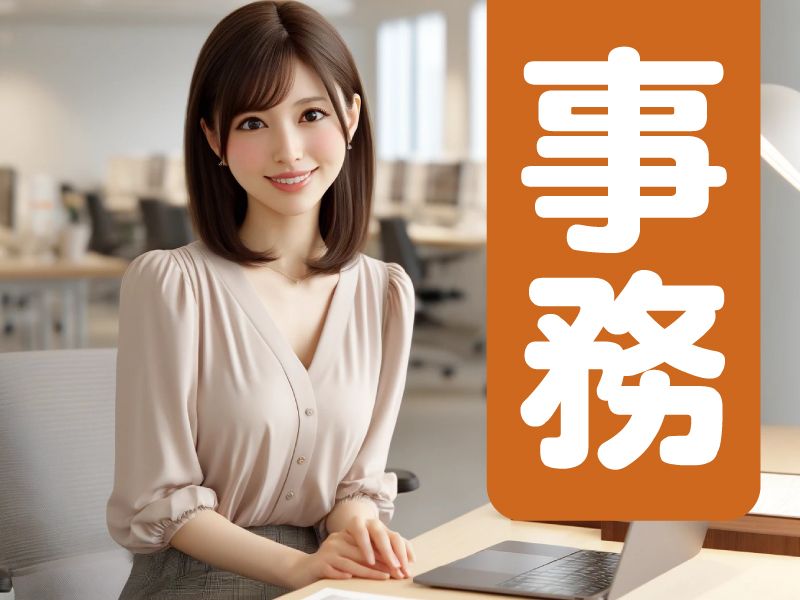 ヒューマンリレーションズ株式会社(大垣・職業センター)のアルバイト・バイト求人情報-13