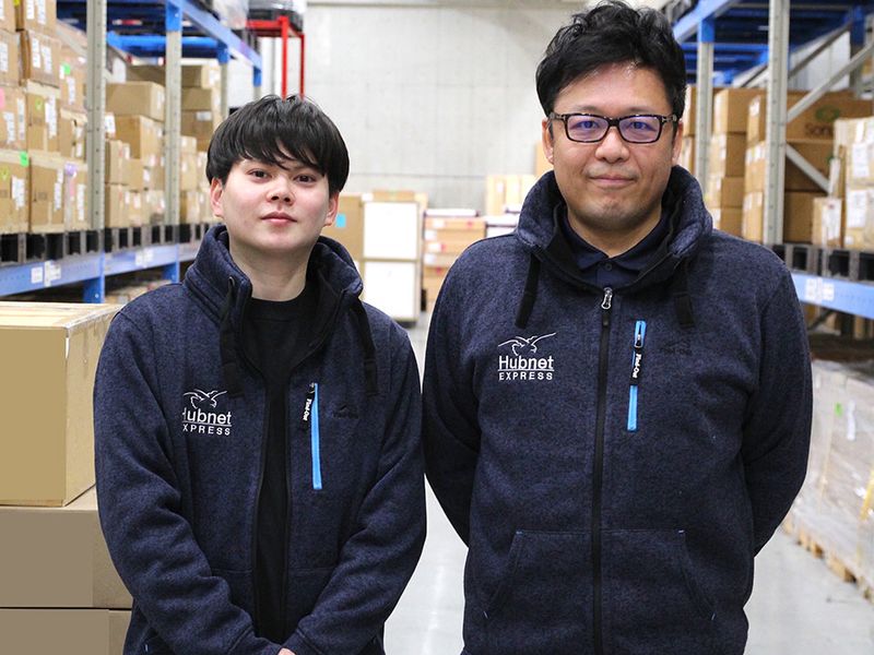 株式会社ハブネットの求人・転職情報