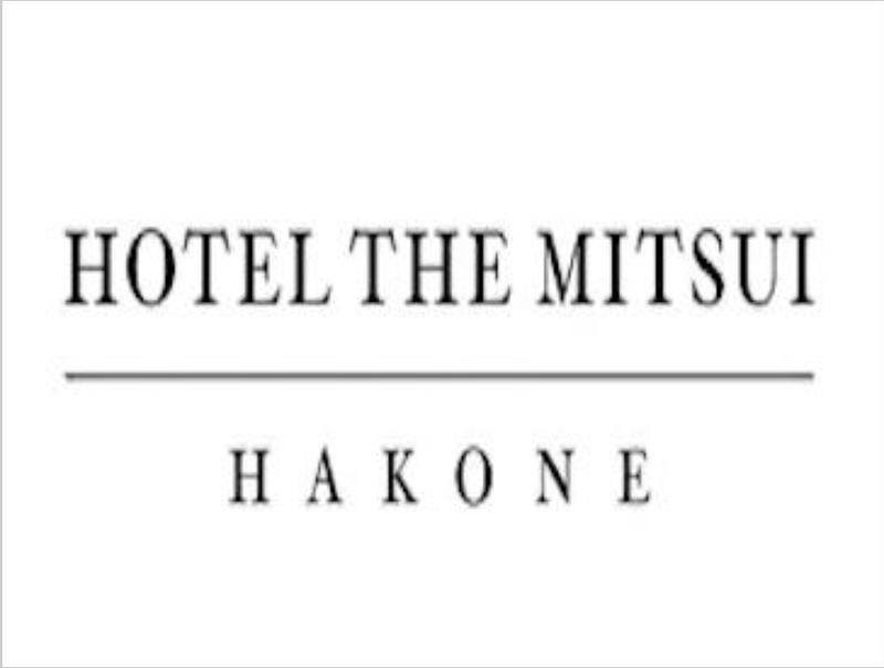HOTEL THE MITSUI HAKONE(三井不動産リゾートマネジメント株式会社)の求人・転職情報