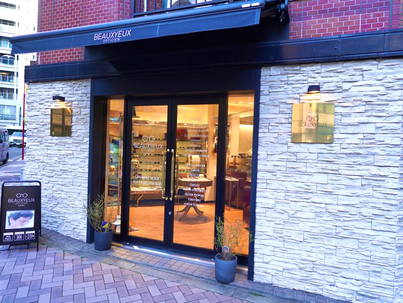 株式会社玉鳳堂眼鏡店の求人・転職情報