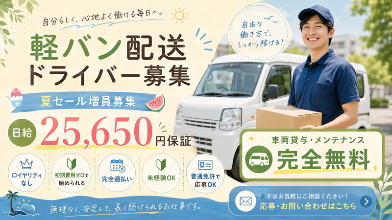株式会社Ｅｕｐｈｏｒｉａの求人・転職情報