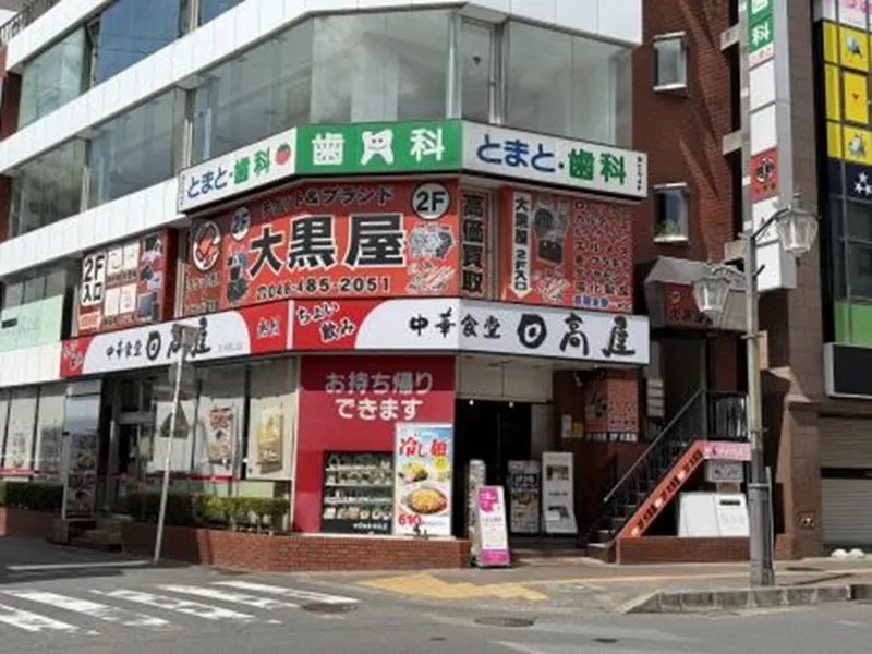 株式会社アシストの求人・転職情報