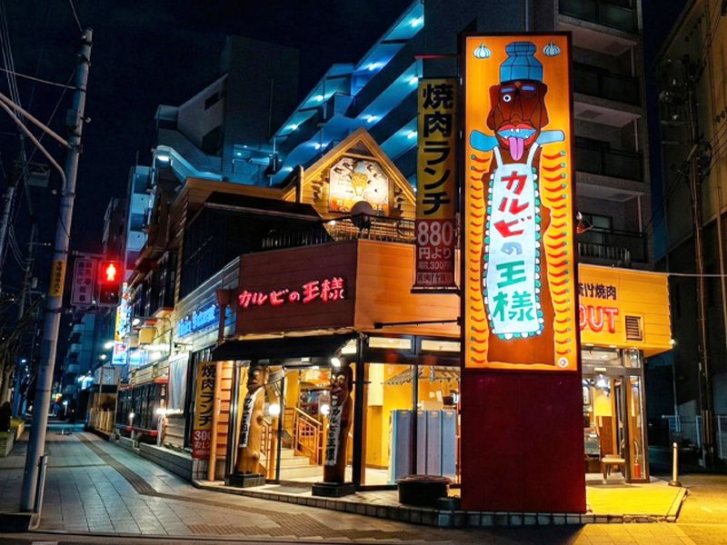 株式会社　松屋の求人・転職情報