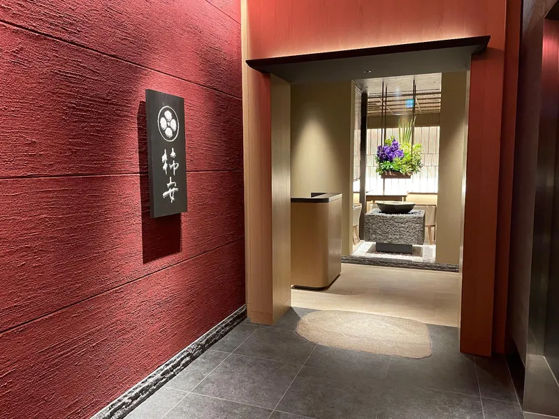 柿安　銀座店のアルバイト・バイト求人情報-01