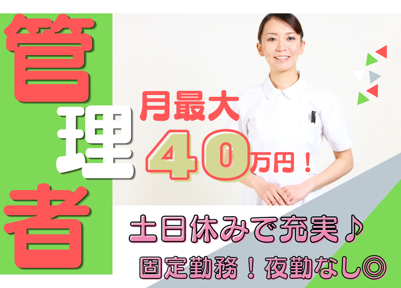 株式会社RedBearの求人・転職情報