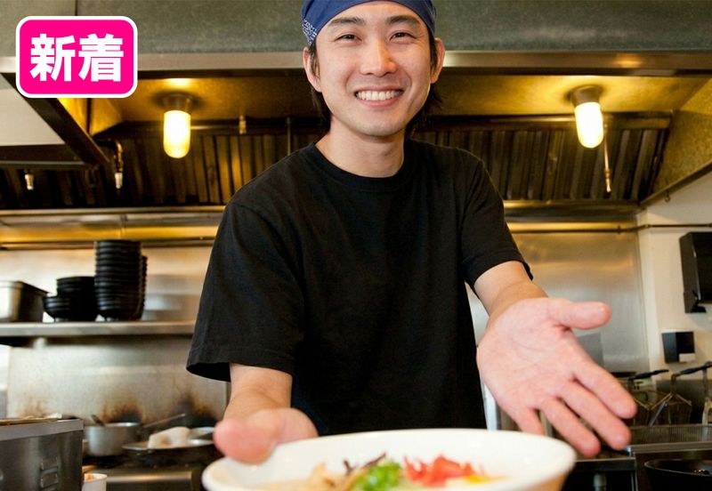 株式会社プラーナの求人・転職情報