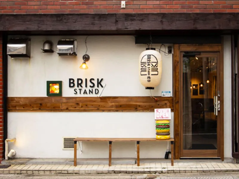株式会社ＢＲＩＳＫ　ＳＴＡＮＤの求人・転職情報