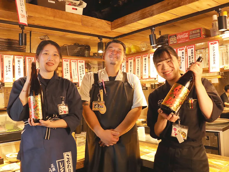 株式会社　ぐっとくるダイニングの求人・転職情報