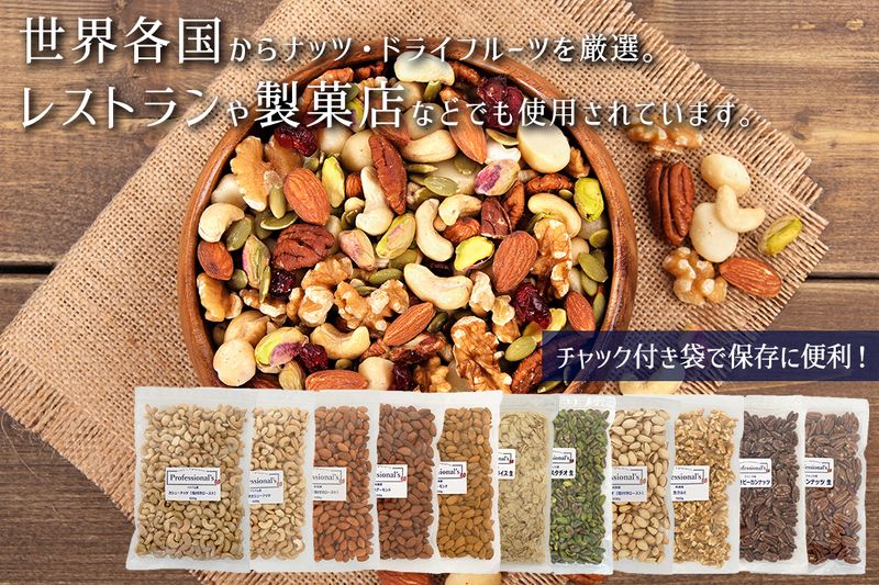 株式会社リンク・リソースの求人・転職情報