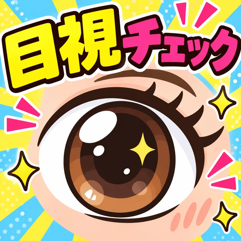 株式会社エルクラッド