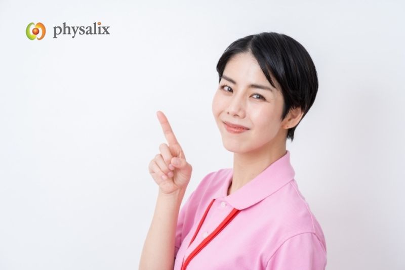 有限会社 愛の里　愛の里訪問看護ステーションの求人・転職情報