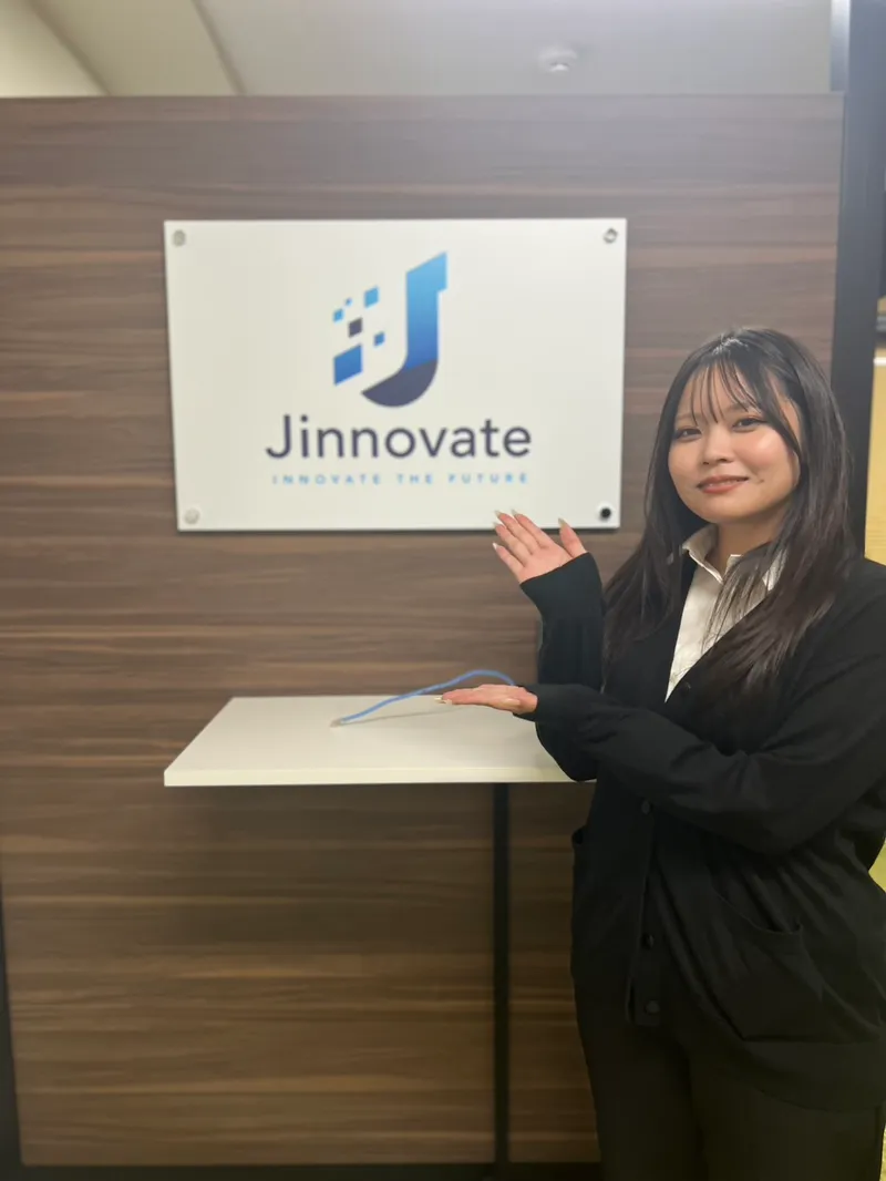 株式会社Jinnovateの求人・転職情報