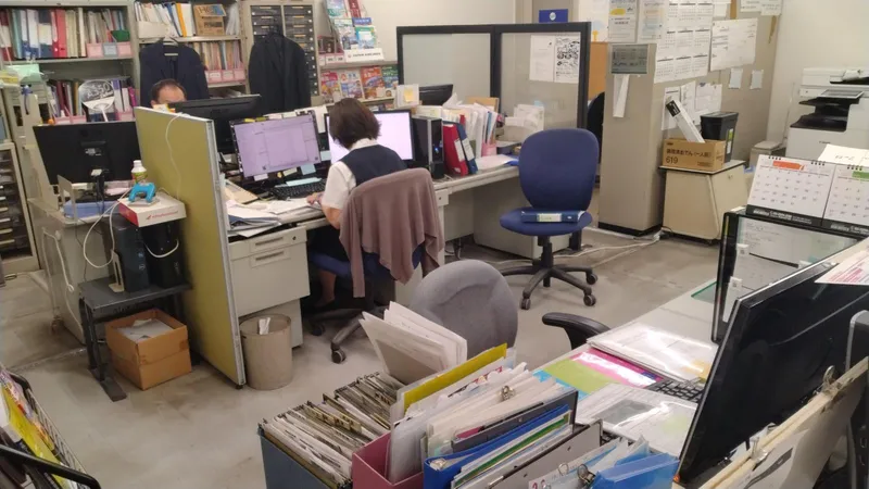 株式会社産経海外旅行の求人・転職情報