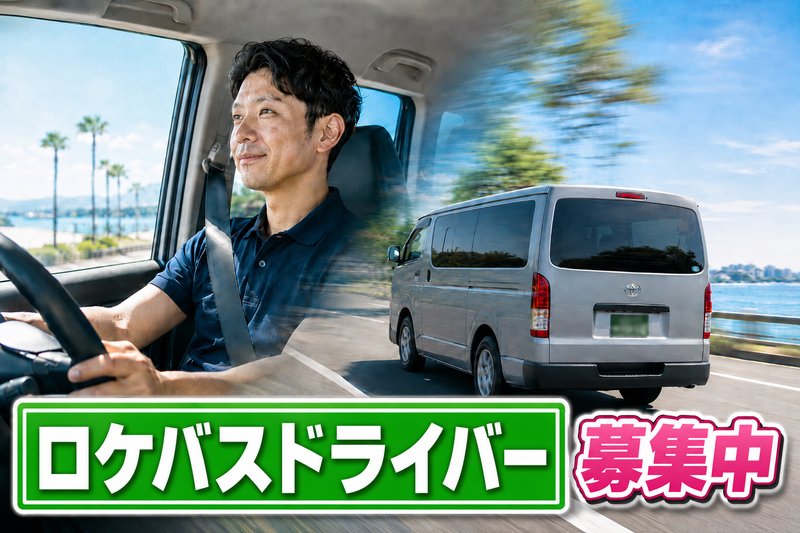 キャリー株式会社の求人・転職情報