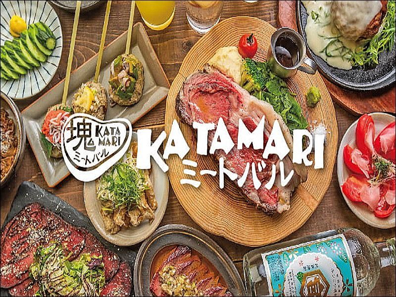 塊ミートバル 銀座店の求人・転職情報