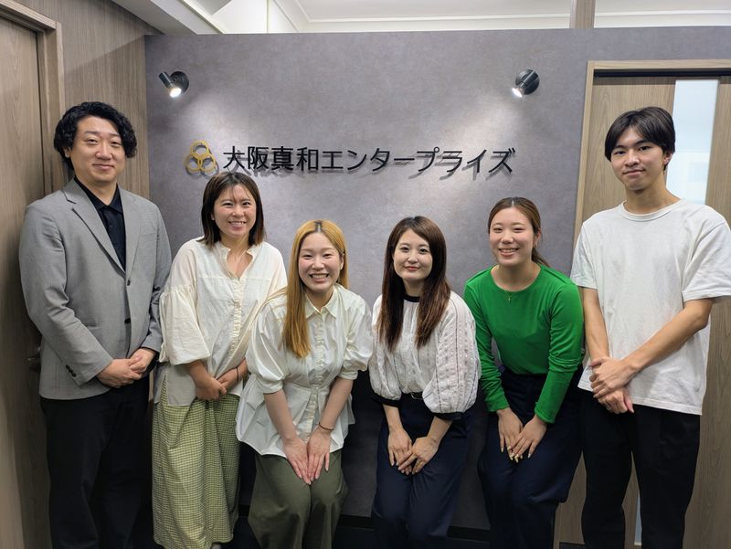 株式会社大阪真和エンタープライズの求人・転職情報