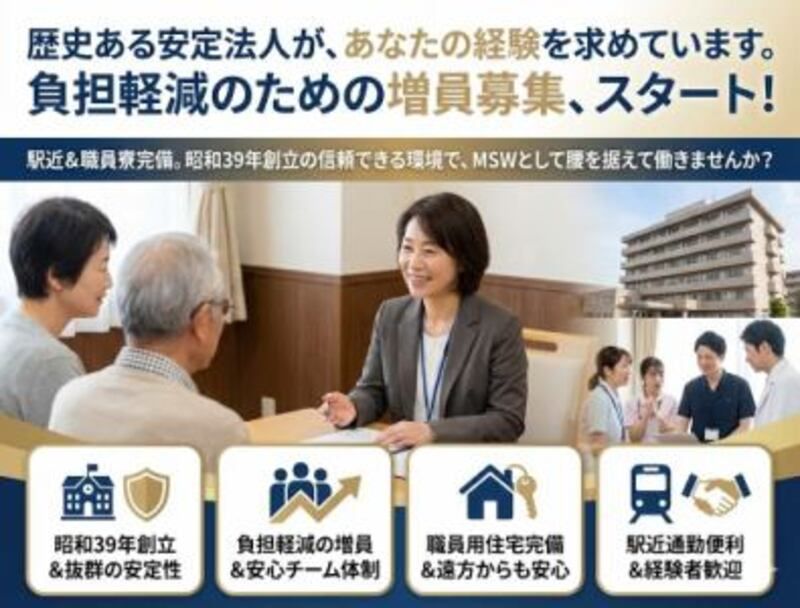 株式会社ゲートフォースの求人・転職情報