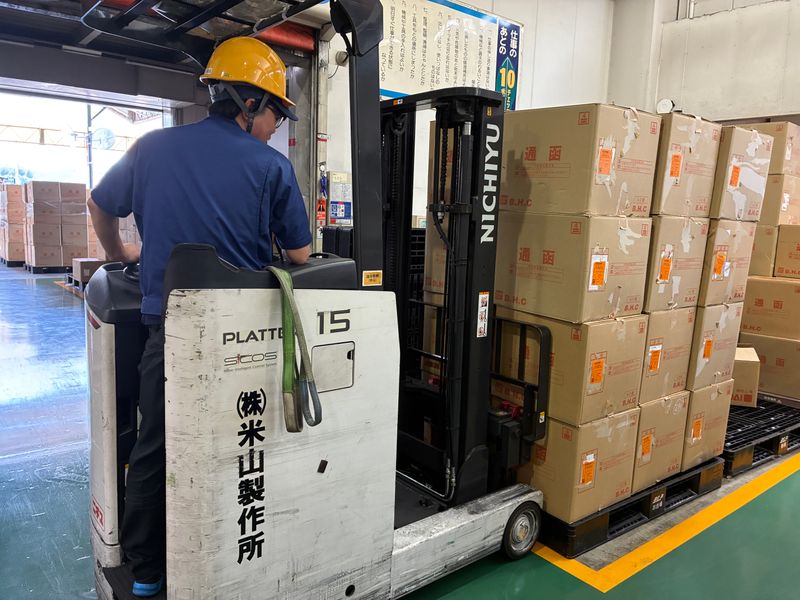 株式会社米山製作所の求人・転職情報