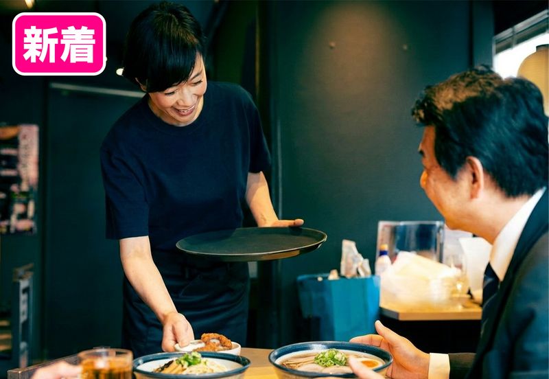 株式会社プラーナの求人・転職情報