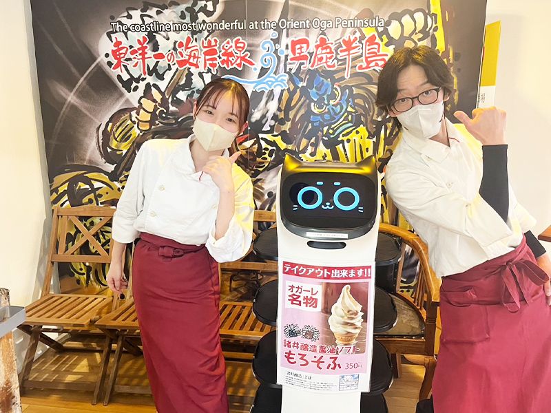 株式会社ドリームリンクの求人・転職情報