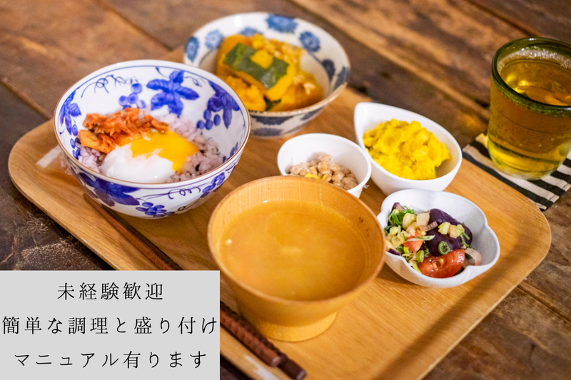 株式会社レイバーサポートシステムのアルバイト・バイト求人情報-06