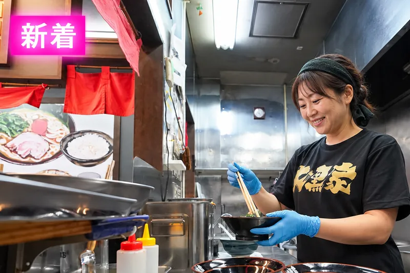 家系ラーメン大黒家 昭和本店のアルバイト・バイト求人情報