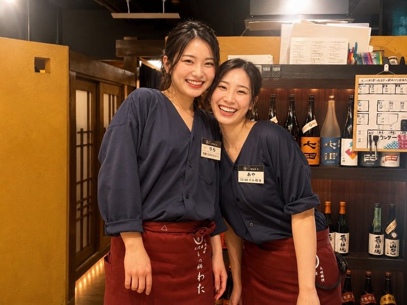 有限会社Ｒｉｆｉｎｅ-0001の求人・転職情報