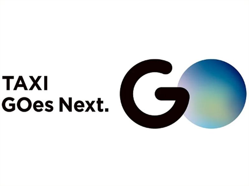 東京・日本交通株式会社 神戸営業所の求人・転職情報